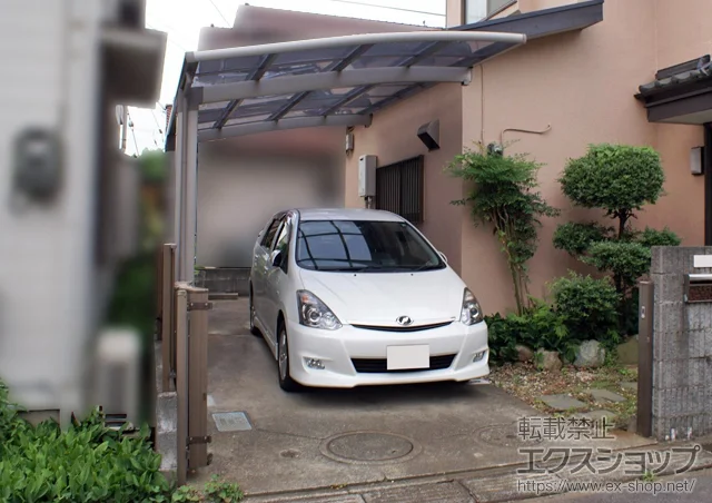 �����s�����s��LIXIL ���N�V���i�g�X�e���j�̃J�[�|�[�g �J�[�u�|�[�g�V�O�}III �ϐ�`20cm�Ή� �{�H��