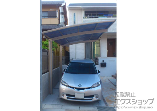 ���m�����É��s��YKKAP�̃J�[�|�[�g ���C�i�|�[�g�O�����@�ϐ�`20cm�Ή� �{�H��