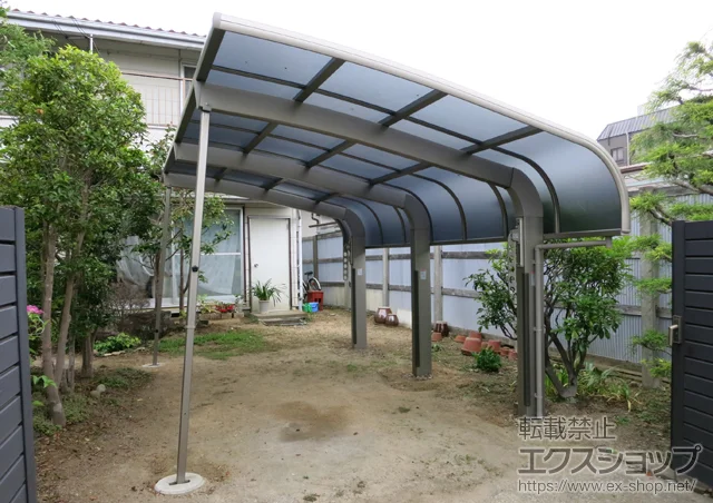 ��錧���ˎs��LIXIL ���N�V���i�g�X�e���j�̃J�[�|�[�g �e�[���|�[�g�V�O�}III 1500 �ϐ�`50cm�Ή�+���[��������+���K�[�h(1�{��)+���E���T�|�[�g(�⏕��)(1�{����) �{�H��