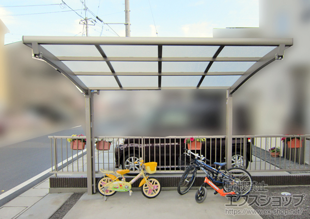 静岡県三島市のLIXIL リクシル（トステム）のサイクルポート・駐輪場 カーブポートシグマIII ミニ 積雪~20cm対応 施工例