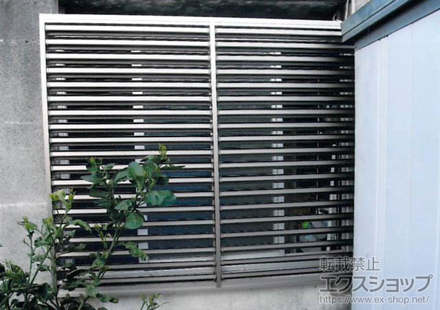 大分県別府市のLIXIL リクシル（トステム）の面格子・窓格子 目隠し可動ルーバー 施工例