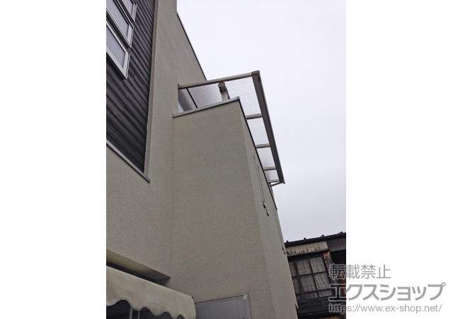 兵庫県神戸市ののバルコニー・ベランダ屋根 ヴェクターテラス F型 屋根タイプ 単体　積雪〜20?対応 施工例