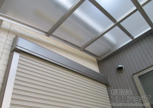 ���Ɍ��P�H�s��YKKAP�̃J�[�|�[�g ���C�i�|�[�g�O�����@�ϐ�`20cm�Ή� �{�H��