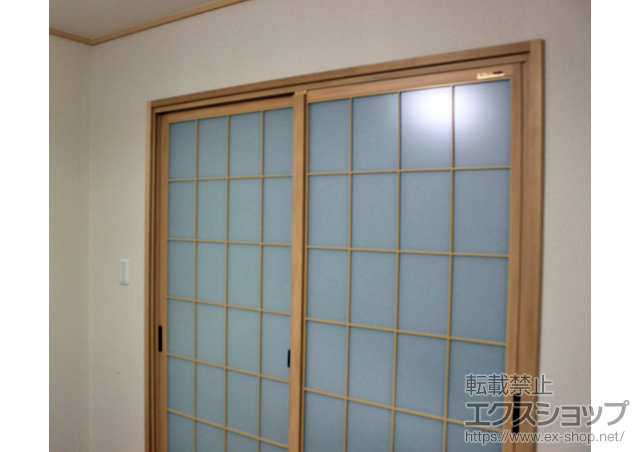 埼玉県戸田市のの二重窓（内窓） プラマードU引違い窓2枚建て 施工例