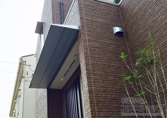 神奈川県横浜市のの 窓ひさし コンバイザー 施工例