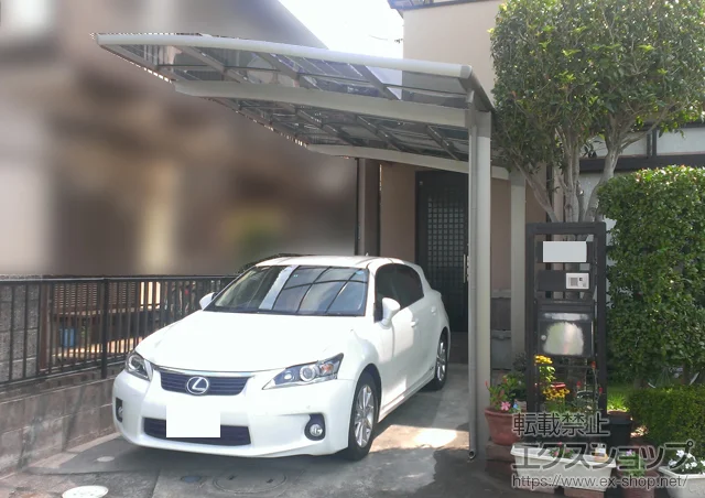 ��ʌ��H���s��LIXIL ���N�V���i�g�X�e���j�̃J�[�|�[�g �J�[�u�|�[�g�V�O�}III �ϐ�`20cm�Ή� �{�H��