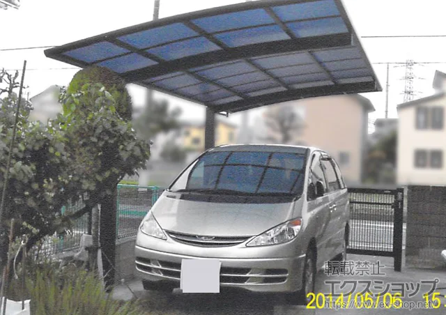 ��ʌ��u�؎s��YKKAP�̃J�[�|�[�g ���C�i�|�[�g�O�����@�ϐ�`20cm�Ή� �{�H��