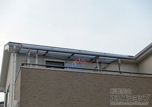 愛知県名古屋市のLIXIL リクシル（トステム）のバルコニー・ベランダ屋根 ライザーテラスII R型 屋根タイプ 単体 積雪〜20cm対応 施工例