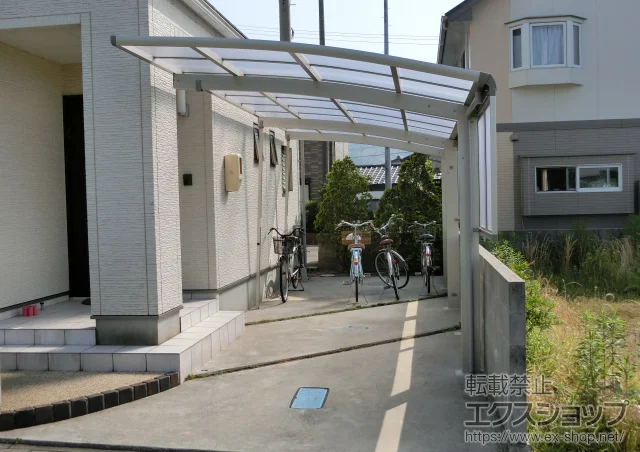 sYKKAP̃J[|[g Ci|[gO @ϐ`20cmΉ+Ci|[gO TChpl {H