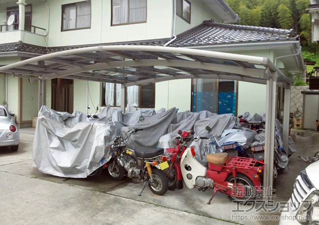 �����������s��LIXIL ���N�V���i�g�X�e���j�̃J�[�|�[�g �J�[�u�|�[�g�V�O�}III ���C�h �ϐ�`20cm�Ή� �{�H��