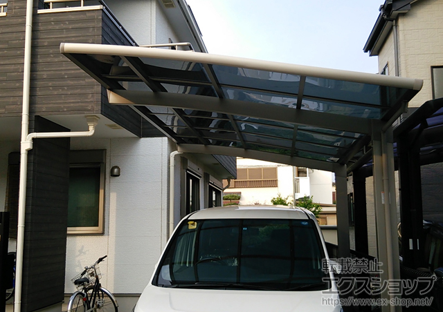 千葉県船橋市のLIXIL リクシル（トステム）のカーポート カーブポートシグマIII 積雪〜20cm対応 施工例