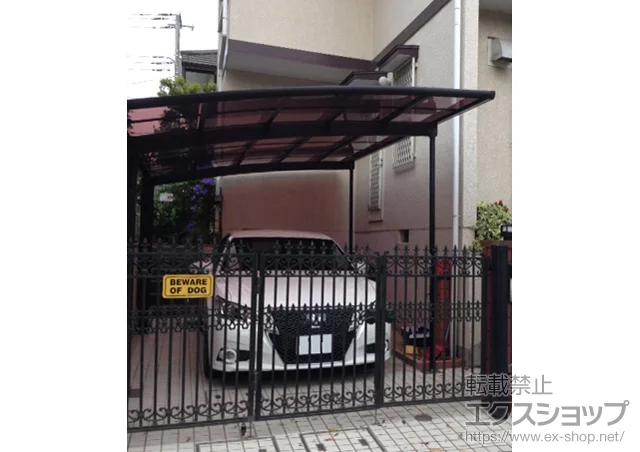 �_�ސ쌧���l�s��YKKAP�̃J�[�|�[�g ���C�i�|�[�g�O�����@�ϐ�`20cm�Ή�+�E���T�|�[�g���@�W���@2�{ �{�H��