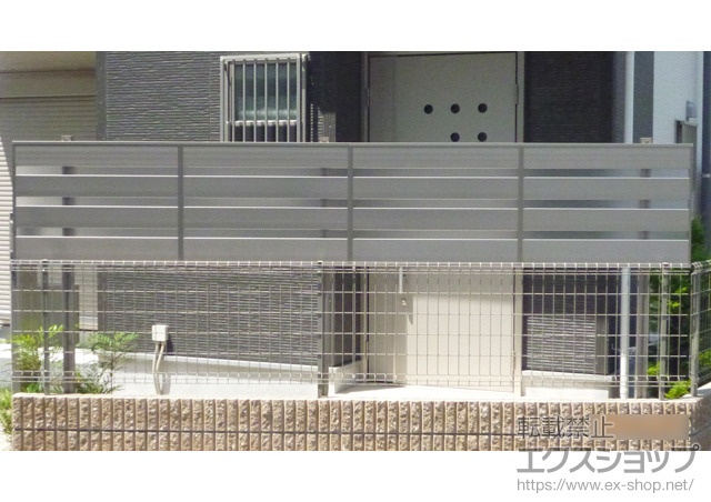 兵庫県神戸市ののフェンス・柵 ジオーナフェンスYP型 多段柱施工 施工例