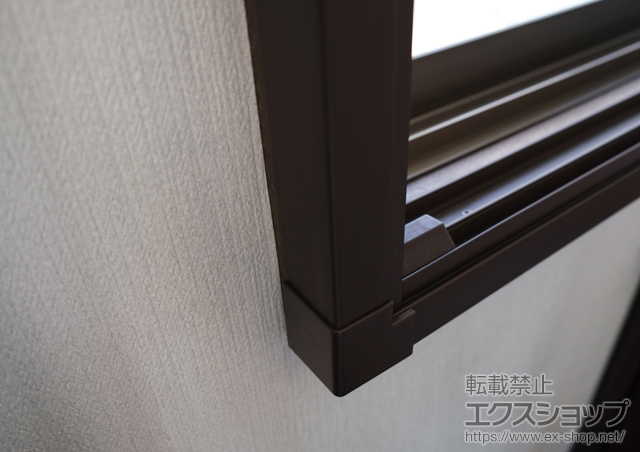 栃木県宇都宮市のの二重窓（内窓） インプラス ダストバリア仕様 引違い窓 施工例