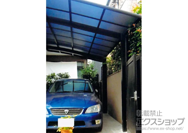 sLIXIL NVigXej̃J[|[g OiX|[gVO}III ϐ`20cmΉ{ET|[g O23p 1{ {H