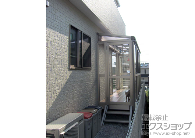 神奈川県足柄下郡湯河原町ののテラス囲い・サンルーム サンフィールIII 床納まり F型 ガラス組込タイプ 積雪〜20cm対応 施工例