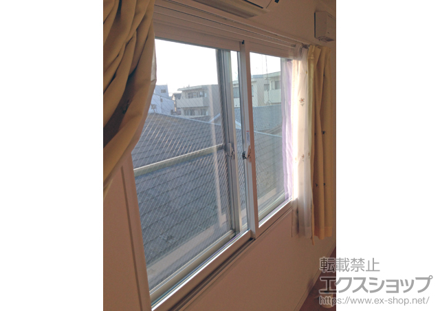 東京都荒川区のの二重窓（内窓） インプラス ダストバリア仕様 引違い窓 施工例