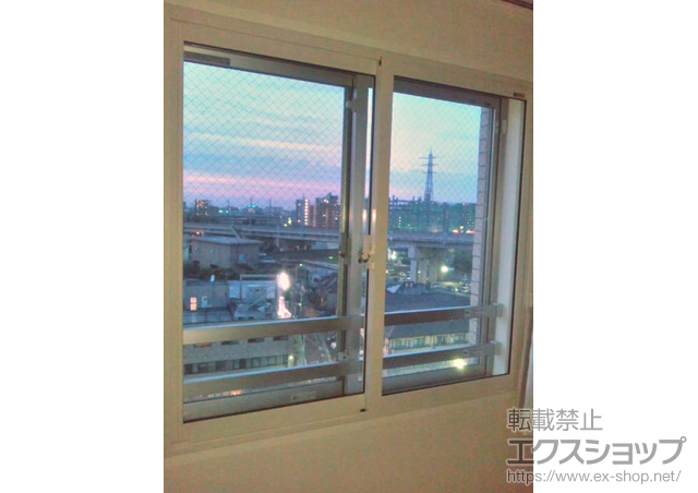 埼玉県戸田市のの二重窓（内窓） インプラス ダストバリア仕様 引違い窓 施工例