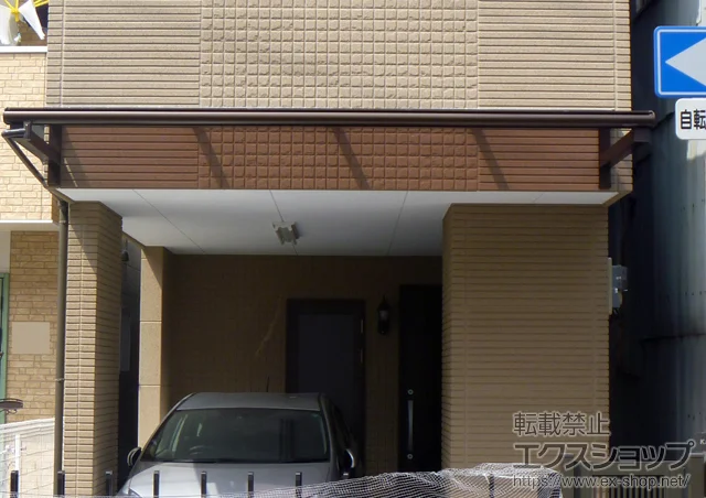 ���{���s��YKKAP�̃o���R�j�[�E�x�����_���� ���F�N�^�[�e���X F�^ ���[�t�^�C�v �P�̐ϐ�`20cm�Ή� �{�H��