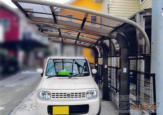 埼玉県坂戸市のLIXIL リクシル（トステム）のカーポート テールポートシグマIII 1500 積雪〜50cm対応+着脱式サポート柱　標準　1本入り 施工例