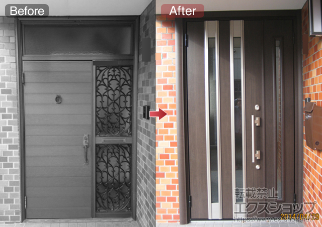 山口県下関市のLIXIL リクシル（トステム）の玄関ドア リシェント アルミ仕様22親子 左吊元 300型 施工例