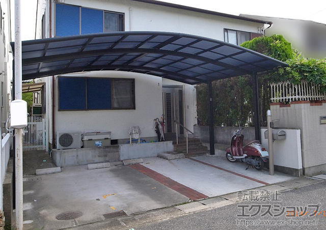 兵庫県神戸市のLIXIL リクシル（トステム）のカーポート カーブポートシグマIII ワイド 積雪〜20cm対応 施工例