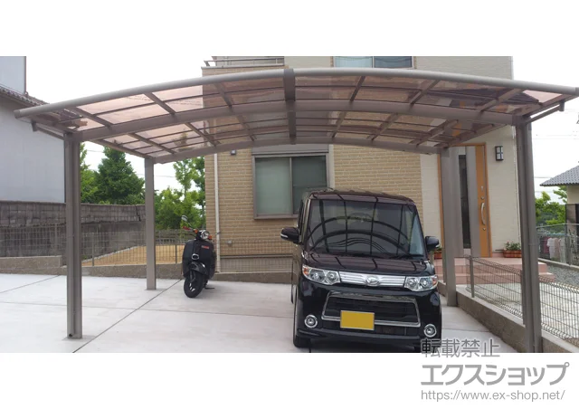 ���Ɍ��_�ˎs��LIXIL ���N�V���i�g�X�e���j�̃J�[�|�[�g �J�[�u�|�[�g�V�O�}III ���C�h �ϐ�`20cm�Ή� �{�H��