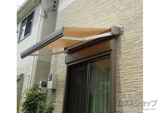大阪府堺市北区のLIXIL リクシル（トステム）のオーニング・日よけ 彩風S型 手動式 施工例