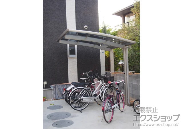 ���Q�����R�s�̂̃I�[�j���O�E�T���V�F�[�h�E���悯�A�T�C�N���|�[�g�E���]�Ԓu����A�J�[�|�[�g �v���V�I�X�|�[�g �~�j �ϐ�`20cm�Ή� �{�H��