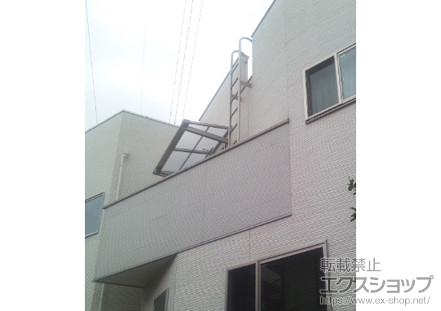 神奈川県川崎市のLIXIL リクシル（トステム）のバルコニー・ベランダ屋根 ライザーテラスII F型 ルーフタイプ 単体 積雪〜20cm対応 施工例