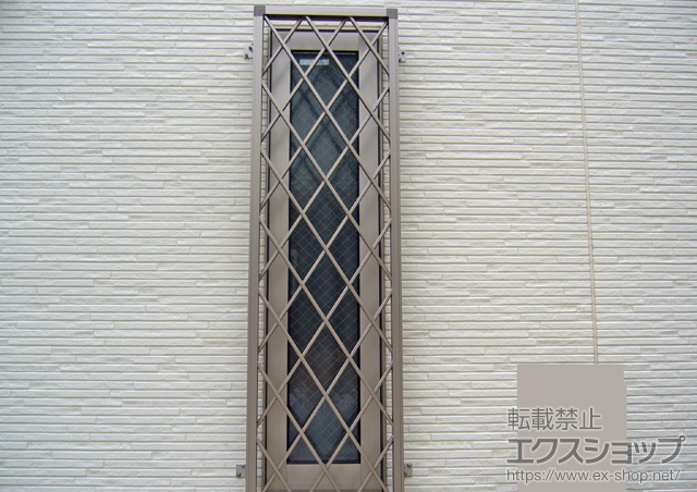神奈川県横浜市のLIXIL リクシル（トステム）の面格子・窓格子 アルミ面格子 ヒシクロス 施工例
