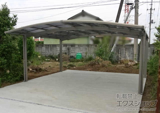 埼玉県南埼玉郡宮代町のLIXIL リクシル（トステム）のカーポート カーブポートシグマIII ワイド 積雪〜20cm対応 施工例