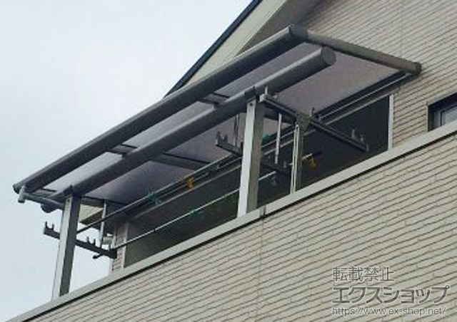 埼玉県さいたま市ののバルコニー・ベランダ屋根 プレシオステラス F型 屋根タイプ 単体+吊り下げ物干し 標準 2本入 施工例