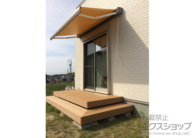 愛知県常滑市のLIXIL リクシル（トステム）のオーニング・日よけ 彩風S型 手動式 施工例