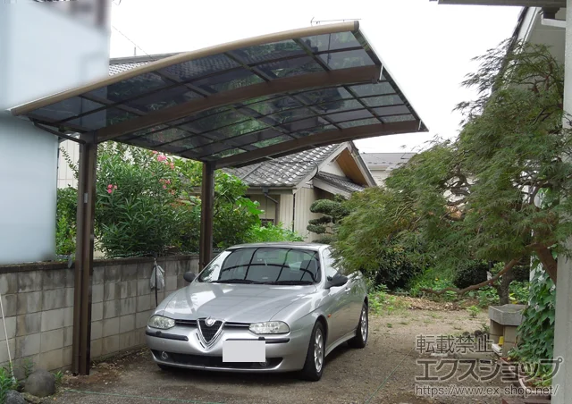 Ȗ،sLIXIL NVigXej̃J[|[g J[u|[gVO}III ϐ`20cmΉ{ET|[g@O23p@1{ {H