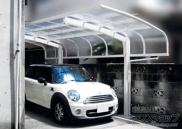 �����s����s��YKKAP�̃J�[�|�[�g ���C�i�L���b�v�|�[�g�O�����@�ϐ�`20cm�Ή��{���E���T�|�[�g(2�{����) �{�H��