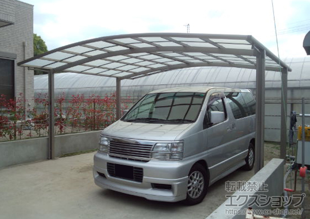 徳島県鳴門市のLIXIL リクシル（トステム）のカーポート カーブポートシグマIII ワイド 積雪〜20cm対応 施工例