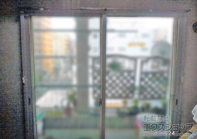 愛知県名古屋市のの二重窓（内窓） インプラス ダストバリア 引違窓 施工例