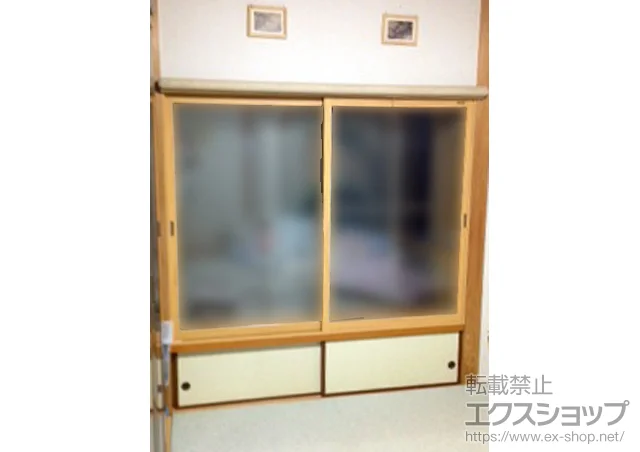 �����s��c���LIXIL ���N�V���i�g�X�e���j�̓����i��d���E��d�T�b�V�j �C���v���X(�_�X�g�o���A)�����Ⴂ��2������ �{�H��