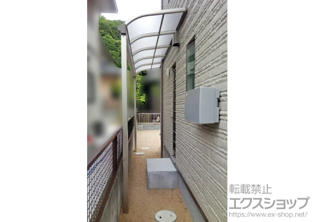 ���R�����R�s��YKKAP�̃e���X���� ���F�N�^�[�e���X R�^ �e���X�^�C�v �P�� �ϐ�`20cm�Ή� �{�H��