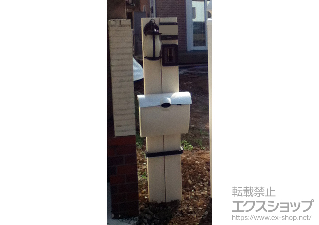 千葉県松戸市のの機能門柱・ポスト 機能ポール コレット2型 洋風スタイル 施工例