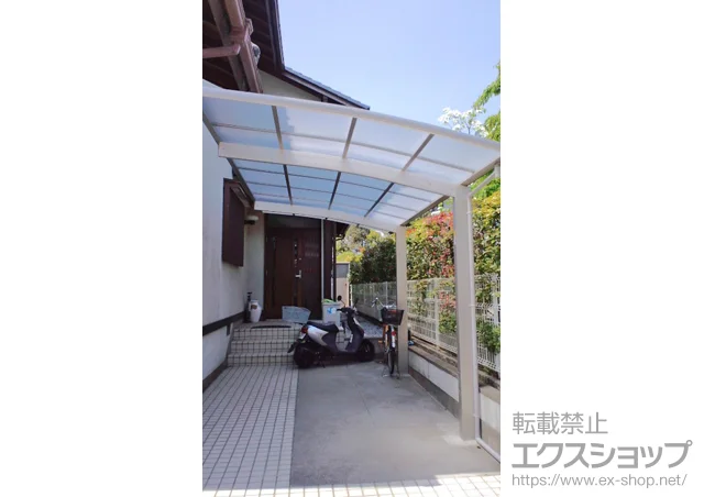 �_�ސ쌧���l�s��Value Select�̃J�[�|�[�g �v���V�I�X�|�[�g �ϐ�`20cm�Ή� �{�H��