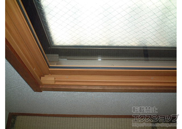 神奈川県川崎市のの二重窓（内窓） インプラス(ダストバリア) 引違い窓2枚建 施工例