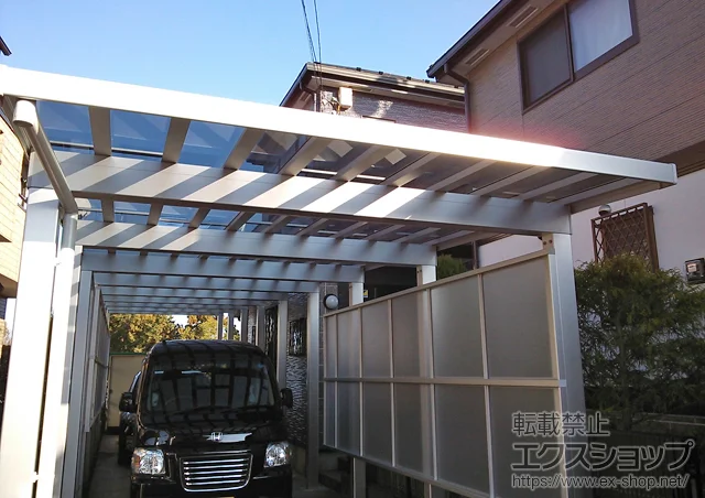 LIXIL(TOEX)のカーポートお役立ち情報 - カーポートのエクスショップ
