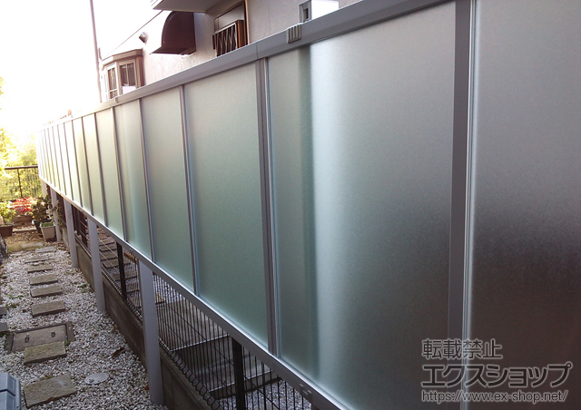 東京都八王子市ののフェンス・柵 ライシスフェンスP型 アルミ多段柱施工 施工例