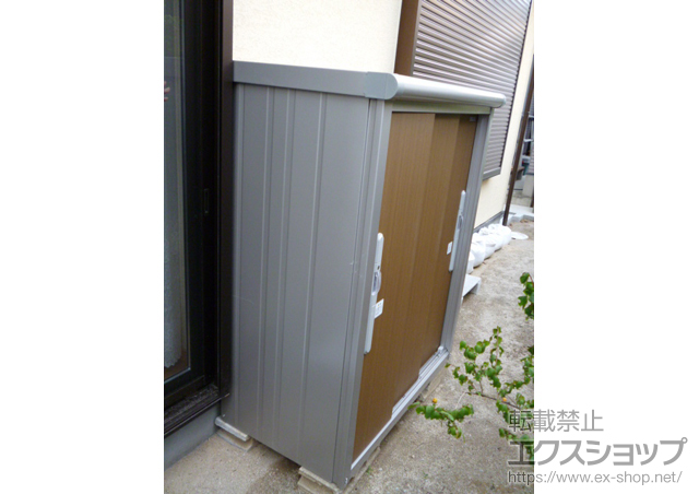 兵庫県伊丹市のの物置・屋外倉庫 エスモ 一般型（ESD-1206EGL WB) 施工例