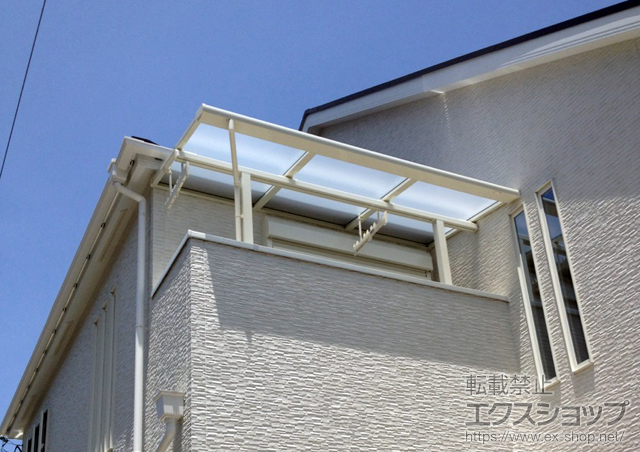 大阪府東大阪市のLIXIL リクシル（トステム）のバルコニー・ベランダ屋根 ライザーテラスII F型 屋根タイプ 単体 積雪〜20cm対応 施工例
