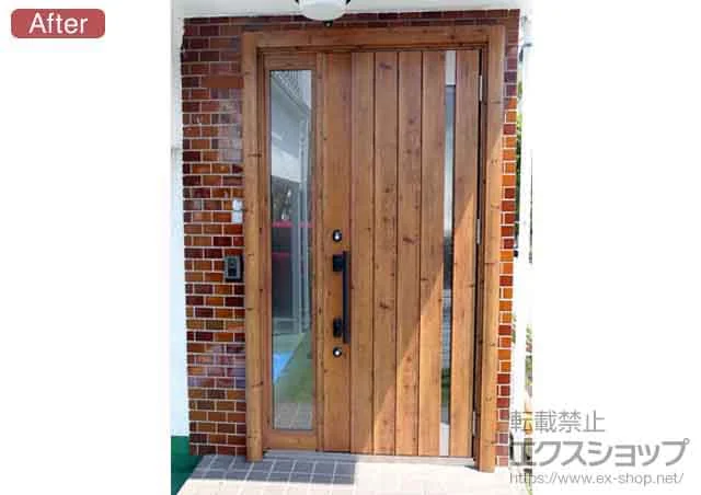 神奈川県大和市のLIXIL リクシル（トステム）の玄関ドア リシェント 800型 施工例