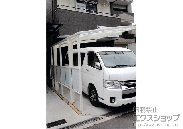 大阪府大阪市のLIXIL リクシル（トステム）のカーポート カーブポートシグマIII 積雪〜20cm対応+サイドパネル 1段 施工例