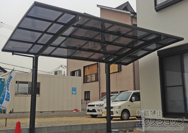 大阪府和泉市のLIXIL リクシル（トステム）のカーポート カーブポートシグマIII 積雪〜20cm対応 施工例